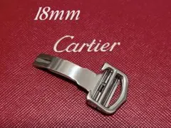 Cartier 腕時計用 Dバックル 18mm カルティエ デュプロイメントのサムネイル