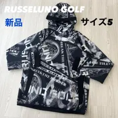 新品正規品¥70,400【RUSSELUNO/5】フリースセットアップラッセルノ 専用です 新品 RUSSELUNO フリースセットアップ ブラック size5 - メルカリ