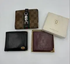 Gucciとダンヒルの二つ折り財布セット