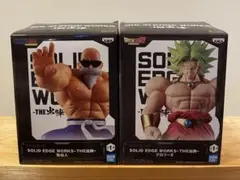 ドラゴンボール　フィギュア　亀仙人、ブロリーⅡ