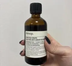 イッソプ　ポスト　プー　ドロップス