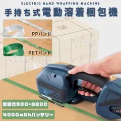 Item thumbnail for item befecfdf-aa28-4294-9389-89b52d8a589b