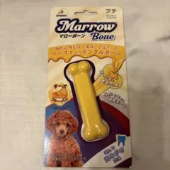 Item thumbnail for item 56a0e263-f4ba-46f3-bc56-907bf518100d