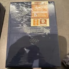 新品　ダブルベッド ボックスシーツ　アイリスオーヤマ