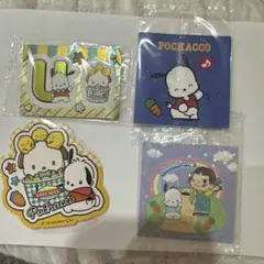 サンリオ ポチャッコ シールステッカー まとめ売り4枚