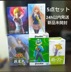 フィギュア 5点セット 新品未開封
