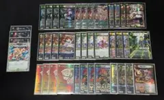 ドリームメイト デッキ 微高レート CS優勝構築 40枚＋‪α調整パーツ