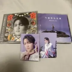 げんじぶ　桜木雅哉　文藝解体新書　トレカ　CD