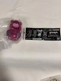 グラニフ コントロールベア ライトマスコット