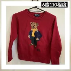 Item thumbnail for item 3203ad1d-a192-42e5-8418-b0c897ddcd24