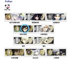 フリューくじ 刀剣乱舞 和泉守兼定 ハンドタオル