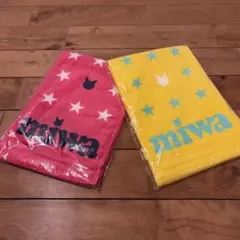 2026年最新】miwa タオルの人気アイテム - メルカリ