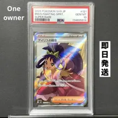 2026年最新】ポケモン バトルパートナーズ boxの人気アイテム - メルカリ