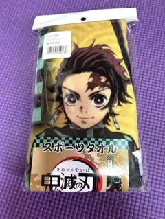 鬼滅の刃　炭治郎　セット　下敷き　タオル　ネックストラップ