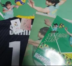 Item thumbnail for item 92099118-877e-424a-ac07-b21a0a1b0f5e