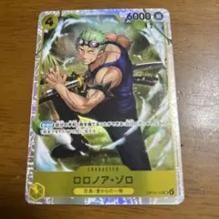 ロロノア・ゾロ　SR 神の島の冒険　ワンピースカード　ONE PIECE