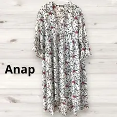 ANAP 花柄 ロングカーディガン M ガウン 羽織り 前リボン ボタニカルのサムネイル