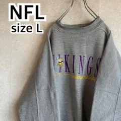 90s00s 刺繍デカロゴ NFL ミネソタ バイキングス チェック スウェット