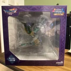 【ラストワン賞】オルゴ・デミーラ　ドラゴンクエスト フィギュア