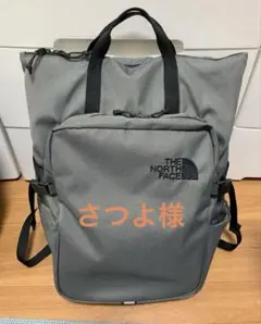 ノースフェイス ボルダートートパック ヒューズボックスグレー NM72357