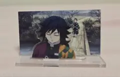 鬼滅の刃 ufotableCafe みにジオラマアクリルスタンド 冨岡義勇