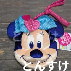ディズニー　ショルダーバッグ　新品　パルパルーザ　ミニー　ファンダーランド