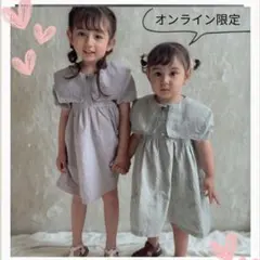 Item thumbnail for item 7492483c-1b8e-498e-a07d-5e11d5262145