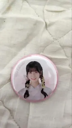 Item thumbnail for item 7236a154-879a-4740-bcc5-121e8ab8ce5a