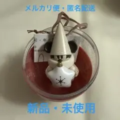 リルリンリンカプセルトイ2025【ベージュ】