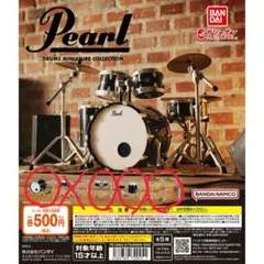 Pearl ドラムミニチュアコレクション