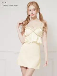 Item thumbnail for item a5870929-8381-4514-afc7-6c3f326bbcac