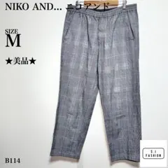 ニコアンド ワイドパンツ ドローストリング チェック柄 Mサイズ グレー