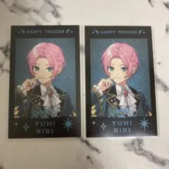 夕陽リリ HAPPY TRIGGER ハピトリ チェキ ノーマル2枚セット