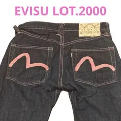 EVISU エビス デニム ストレートデニム ピンク LOT2000 26X30のサムネイル