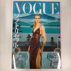vogue 2025
