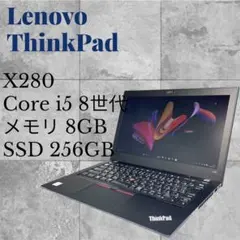 Thinkpad s30 ジャンク品 Yahoo!オークション - 「thinkpad+s30」の落札相場・落札価格