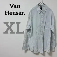 Van Heusen 【XL】水色ストライプ ワイシャツ 長袖シャツ メンズ