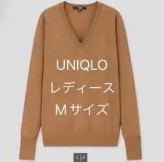 UNIQLO ユニクロ　エクストラファインメリノ　 Vネックセーター