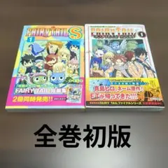 FAIRY TAIL 100 YEARS QUEST 未開封 - メルカリ