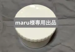 一番くじ　ワンピース　絶対的正義　E賞　海軍兵士フィギュア24体セット