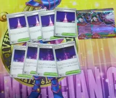 ニンジャスピナー　メガフラエッテex アンジュフラエッテ　プリズムタワー