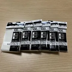 Item thumbnail for item 11750984-7092-4c2d-981c-db2603cef7a3