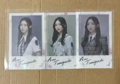 そらお【基本即購入可能】様 リクエスト 4点 まとめ商品