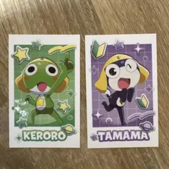 ケロロ軍曹 キャラポトレ ケロロ タママ 2枚セット