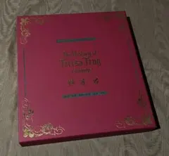 美品全面蒸着版CD－鄧麗君テレサテン・1989年「 Greatest Hits