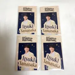 AmBitious 山中一輝 ステッカー 4枚セット スタフェス