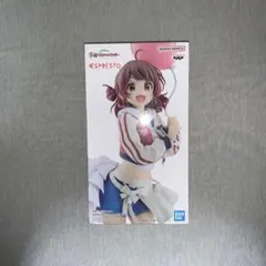 学園アイドルマスター フィギュア 花海佑芽 新品未開封