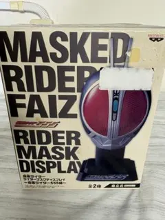 仮面ライダー555 RIDER MASK DISPLAY アクセル