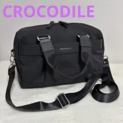 CROCODILE 2WAY ショルダーバッグ ブラック　ナイロン　ボストンのサムネイル