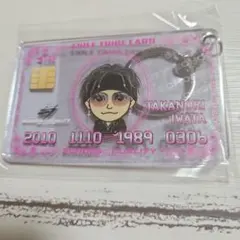 岩田剛典　韓国　Magsafecardwallet カードウォレット 岩田剛典 韓国 Magsafecardwallet カードウォレット - メルカリ